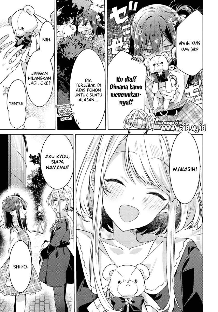 sasayaku-you-ni-koi-wo-utau - Chapter: 25