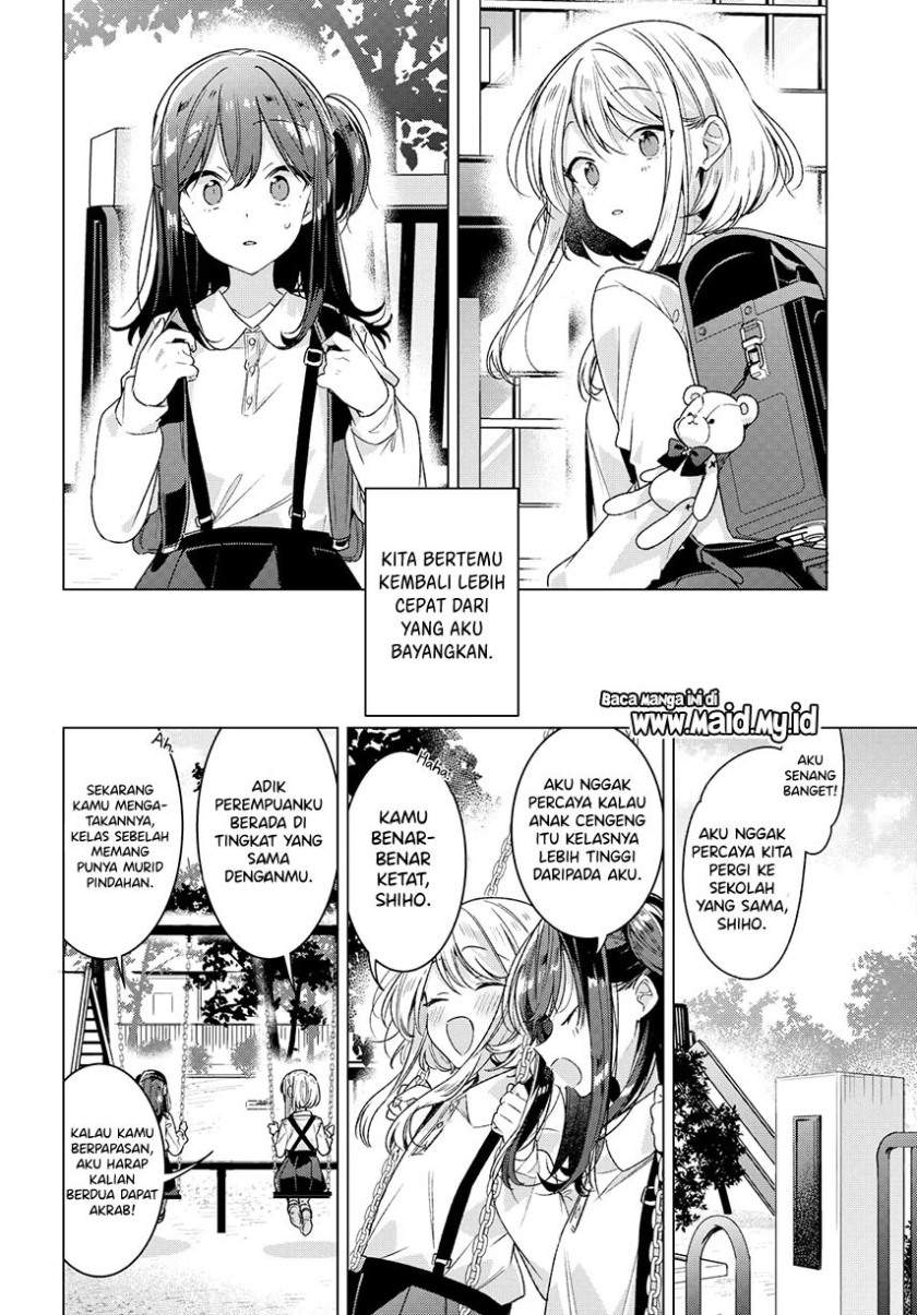 sasayaku-you-ni-koi-wo-utau - Chapter: 25