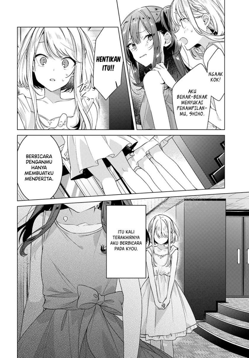 sasayaku-you-ni-koi-wo-utau - Chapter: 25