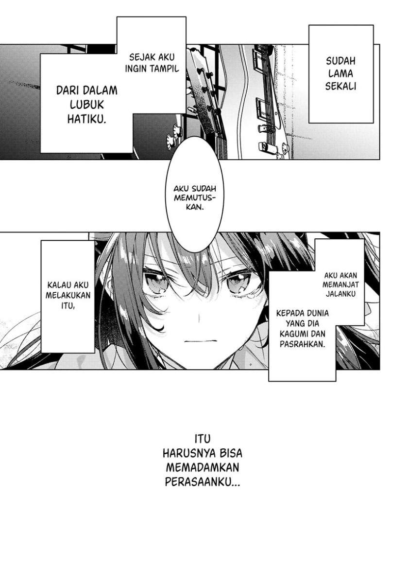 sasayaku-you-ni-koi-wo-utau - Chapter: 25