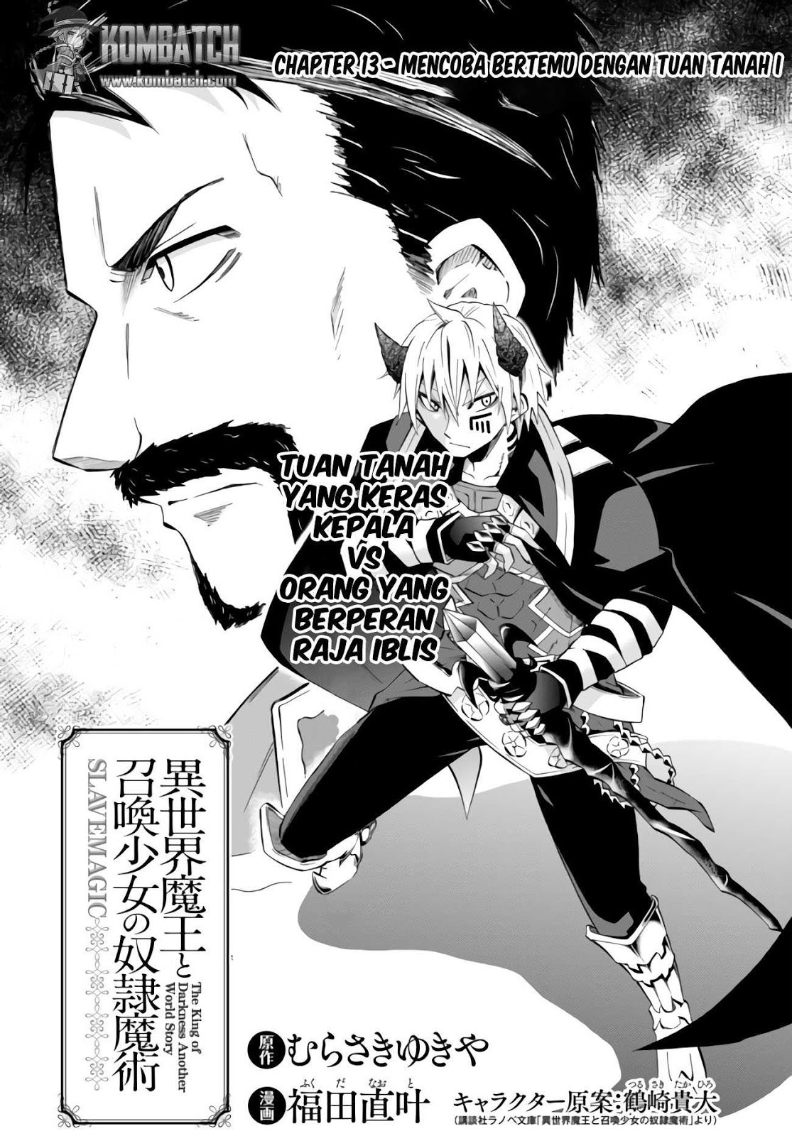 isekai-maou-to-shoukan-shoujo-no-dorei-majutsu - Chapter: 13