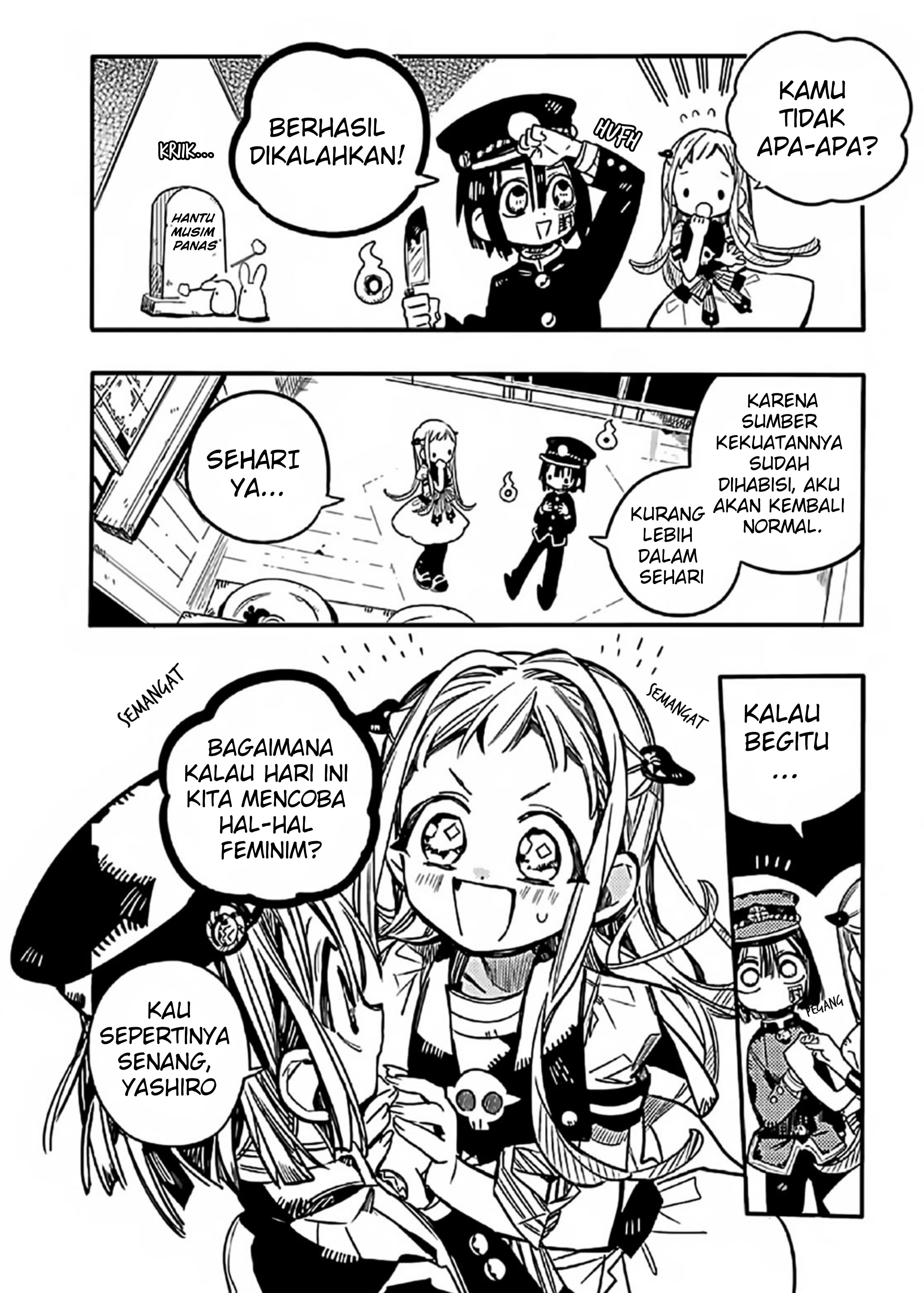 houkago-shounen-hanako-kun - Chapter: 7
