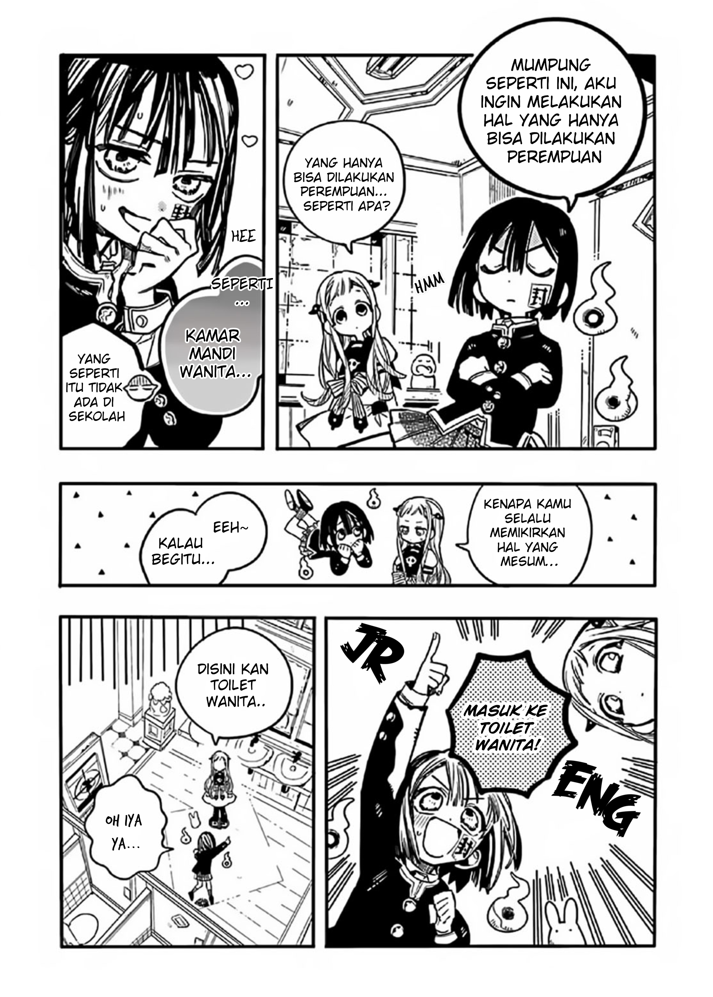 houkago-shounen-hanako-kun - Chapter: 7