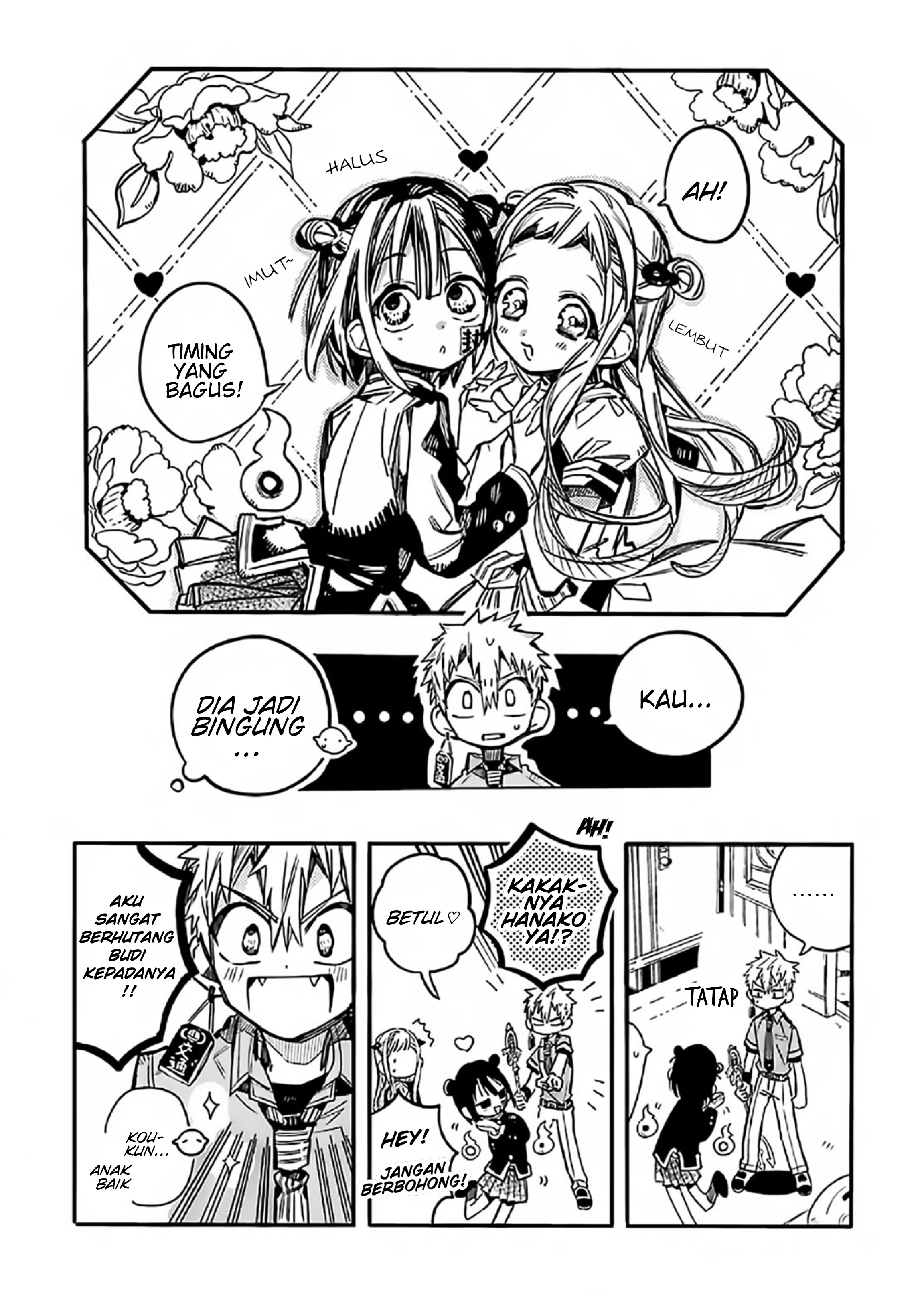 houkago-shounen-hanako-kun - Chapter: 7