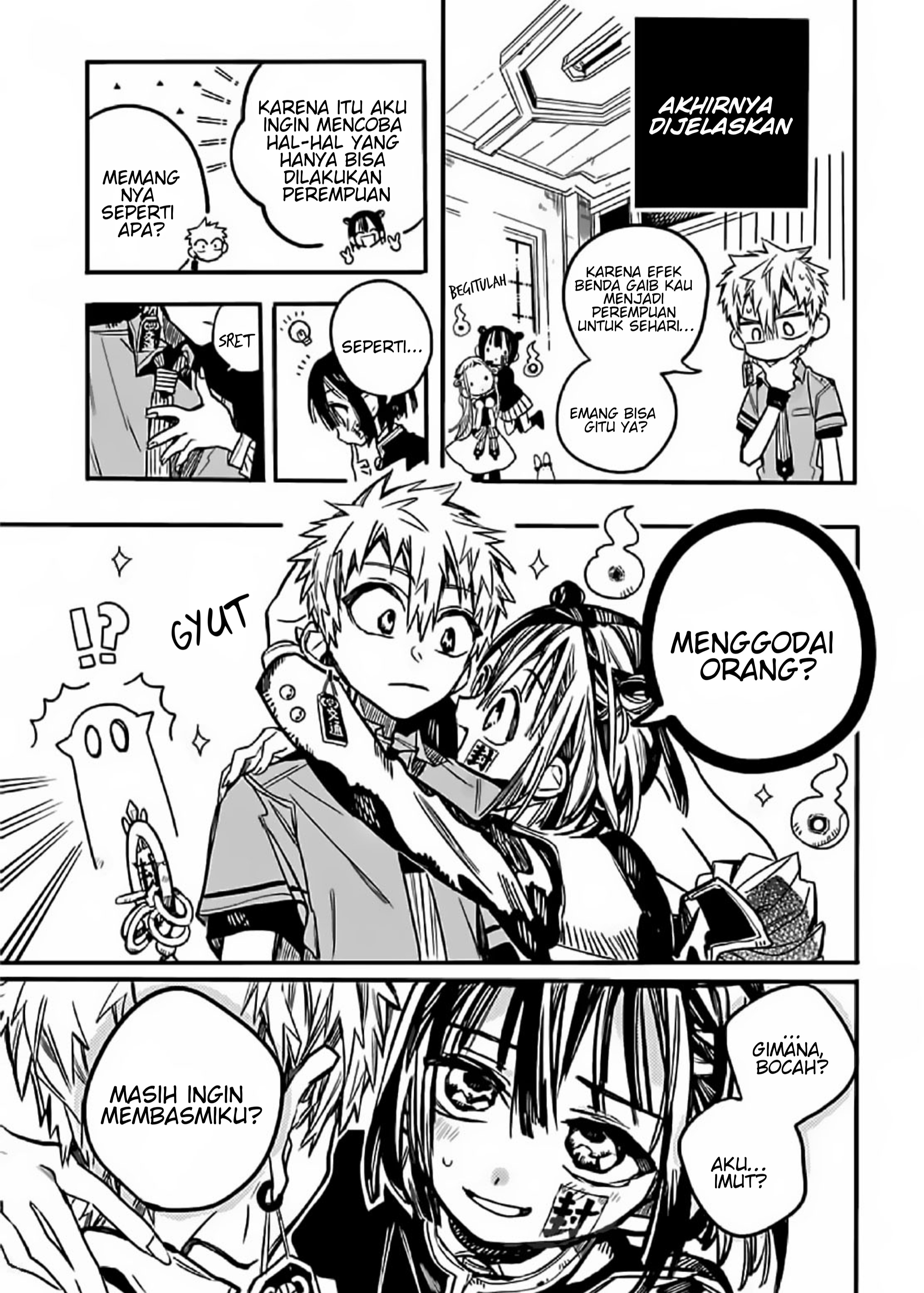 houkago-shounen-hanako-kun - Chapter: 7