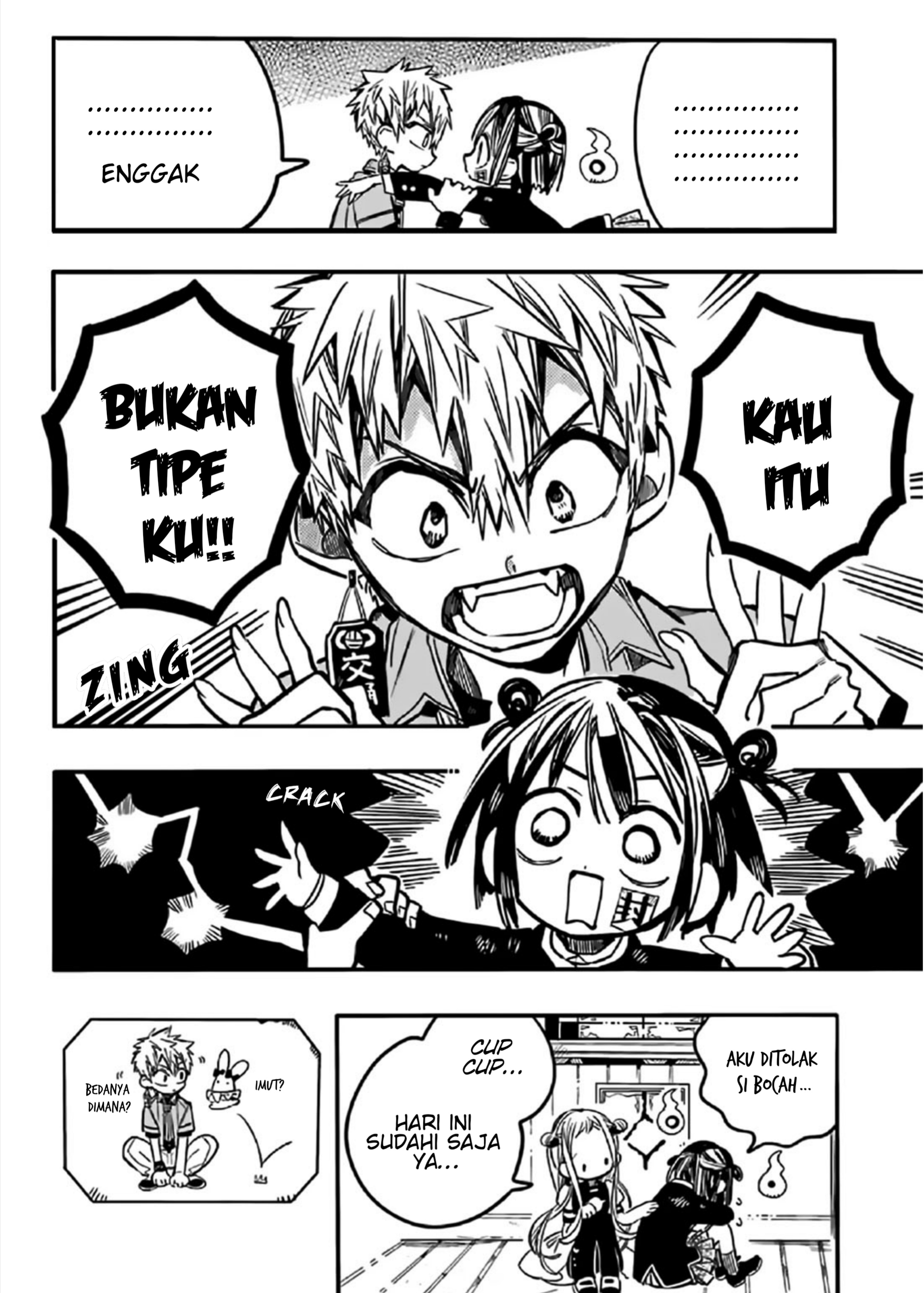 houkago-shounen-hanako-kun - Chapter: 7