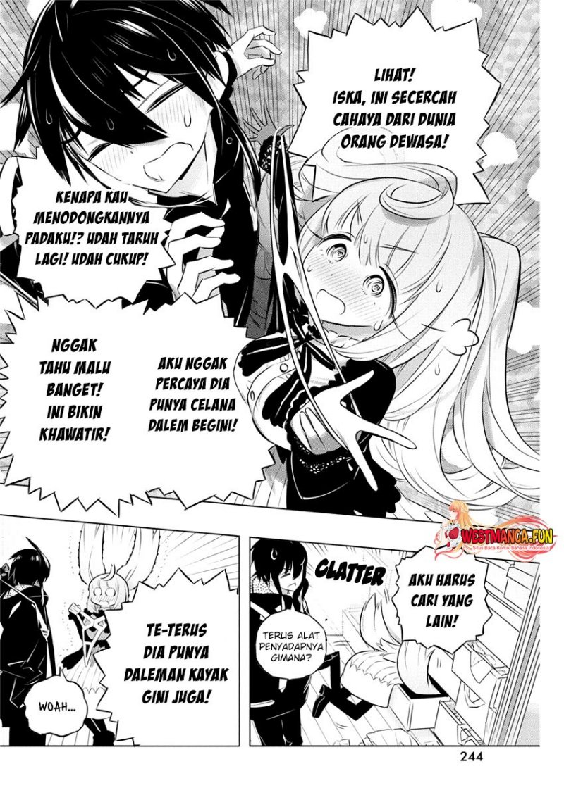 kimi-to-boku-no-saigo-no-senjou-arui-wa-sekai-ga-hajimaru-seisen - Chapter: 41