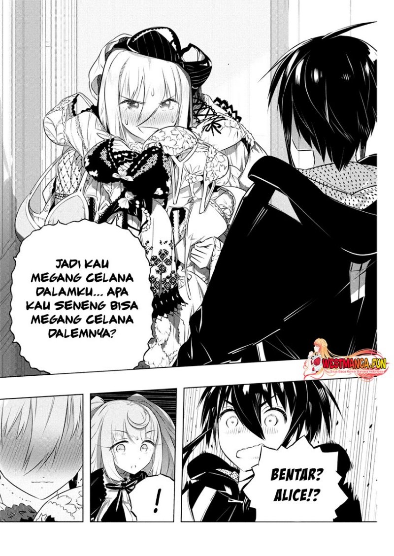 kimi-to-boku-no-saigo-no-senjou-arui-wa-sekai-ga-hajimaru-seisen - Chapter: 41