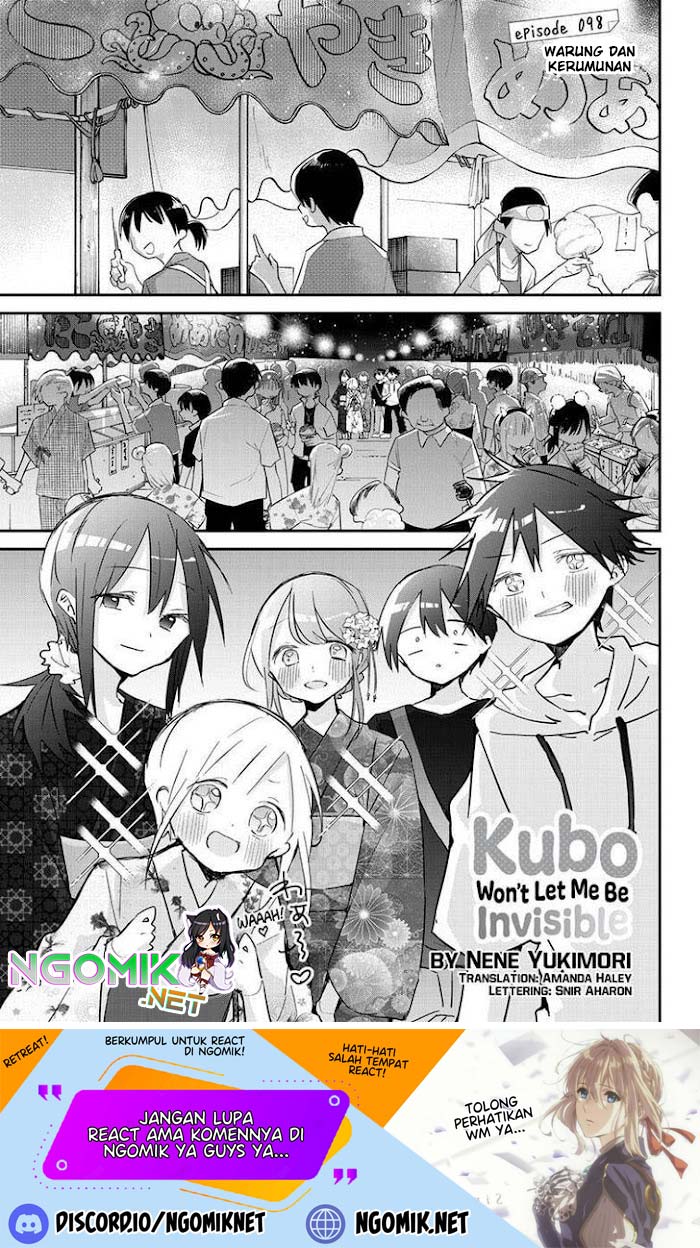 kubo-san-wa-boku-mobu-wo-yurusanai - Chapter: 98