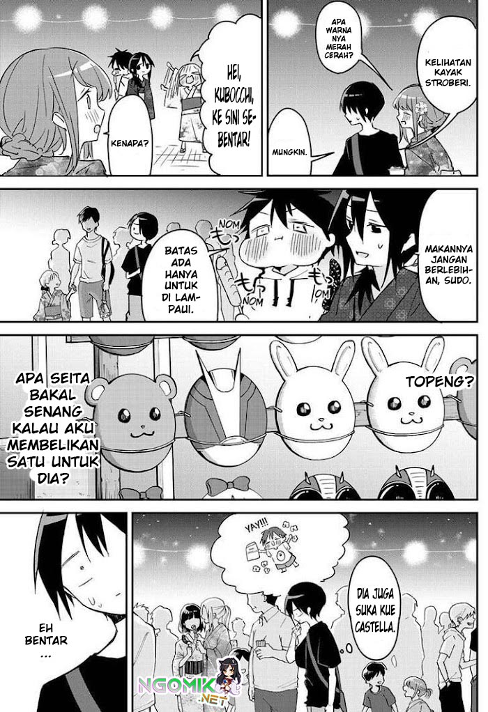 kubo-san-wa-boku-mobu-wo-yurusanai - Chapter: 98