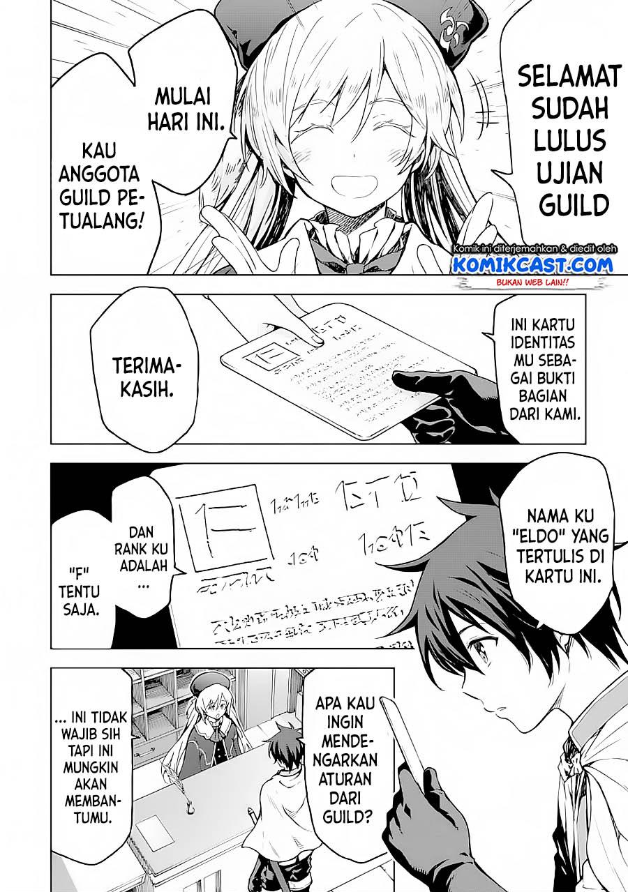 isekai-kenja-no-tensei-musou-geemu-no-chishiki-de-isekai-saikyou - Chapter: 3.1