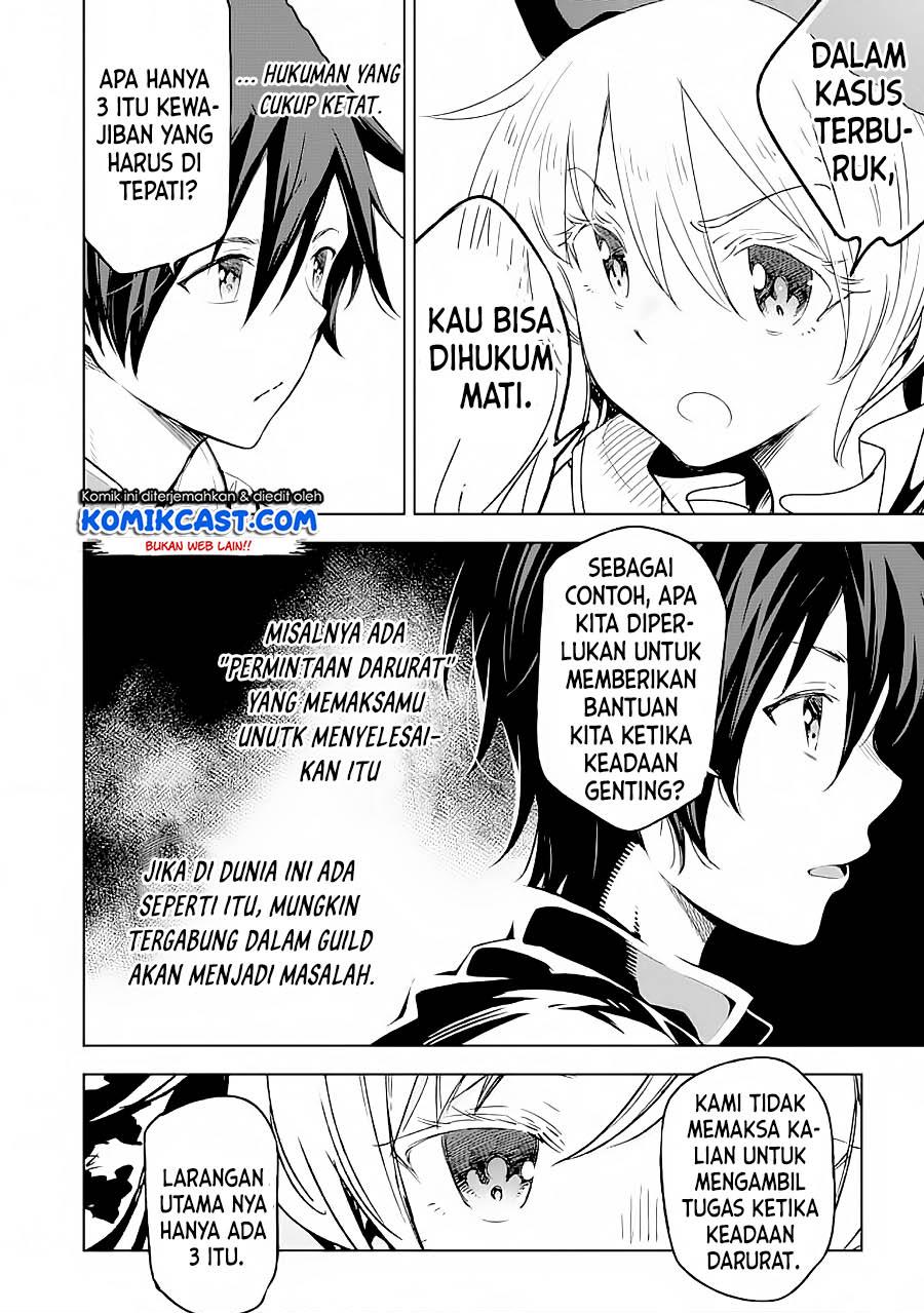 isekai-kenja-no-tensei-musou-geemu-no-chishiki-de-isekai-saikyou - Chapter: 3.1