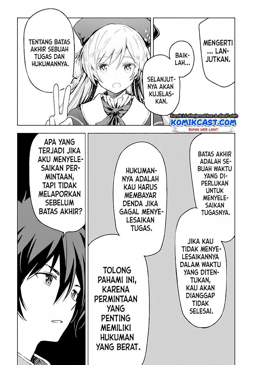 isekai-kenja-no-tensei-musou-geemu-no-chishiki-de-isekai-saikyou - Chapter: 3.1