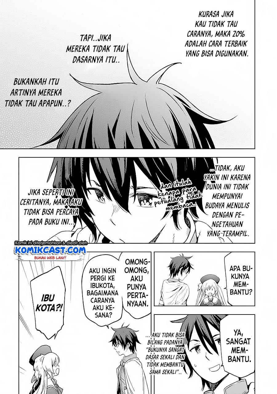 isekai-kenja-no-tensei-musou-geemu-no-chishiki-de-isekai-saikyou - Chapter: 3.1