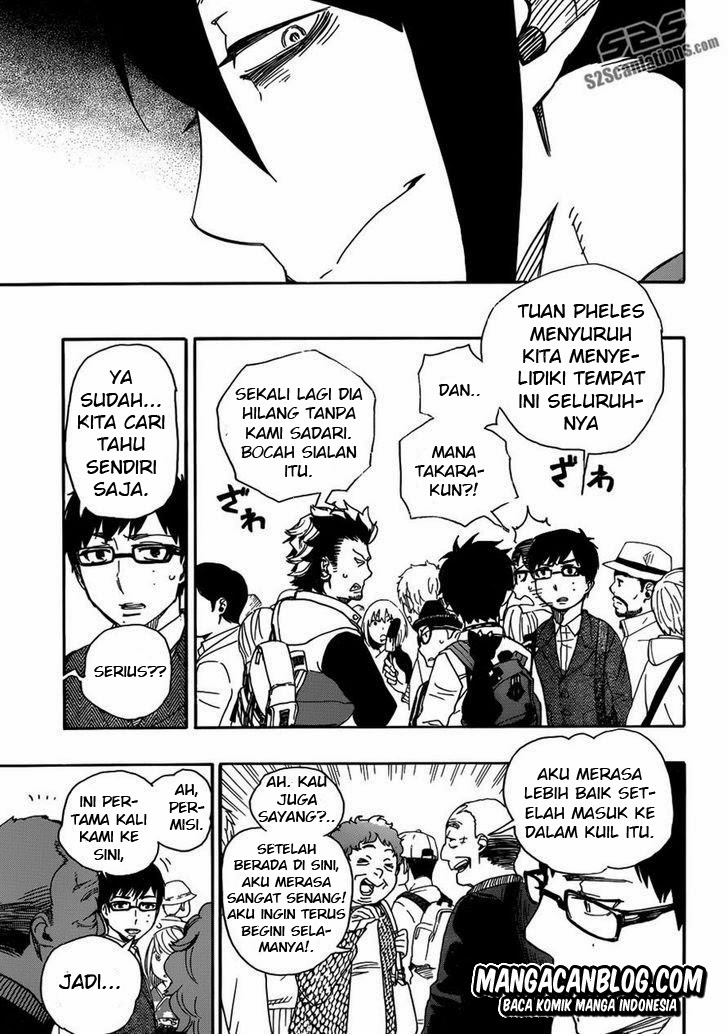 ao-no-exorcist - Chapter: 51