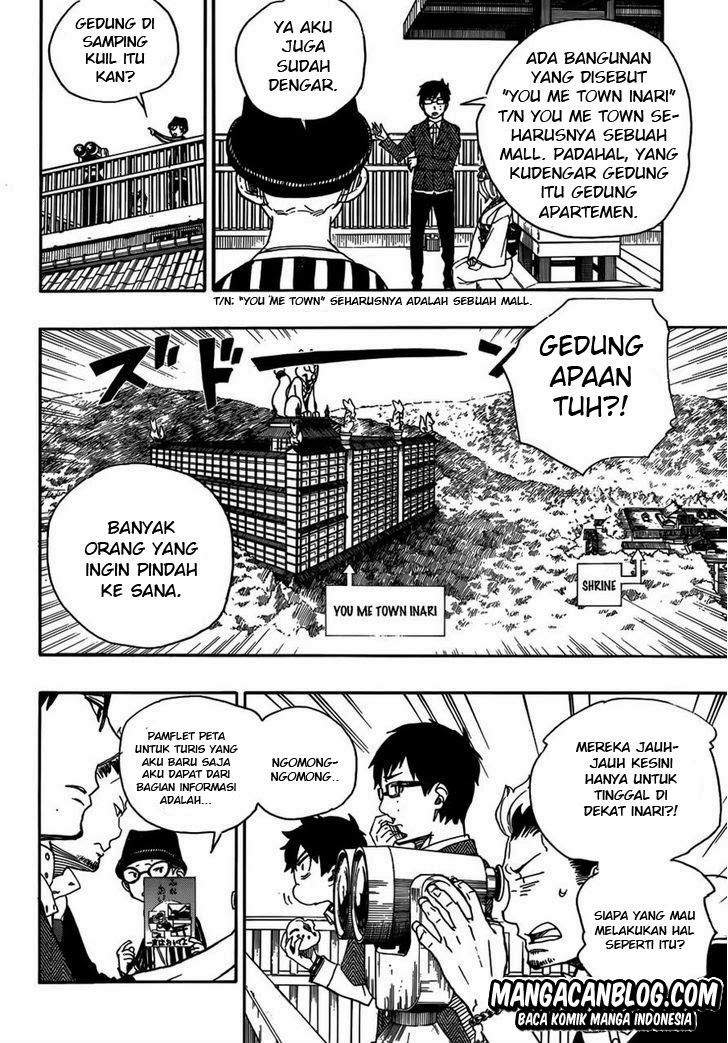 ao-no-exorcist - Chapter: 51