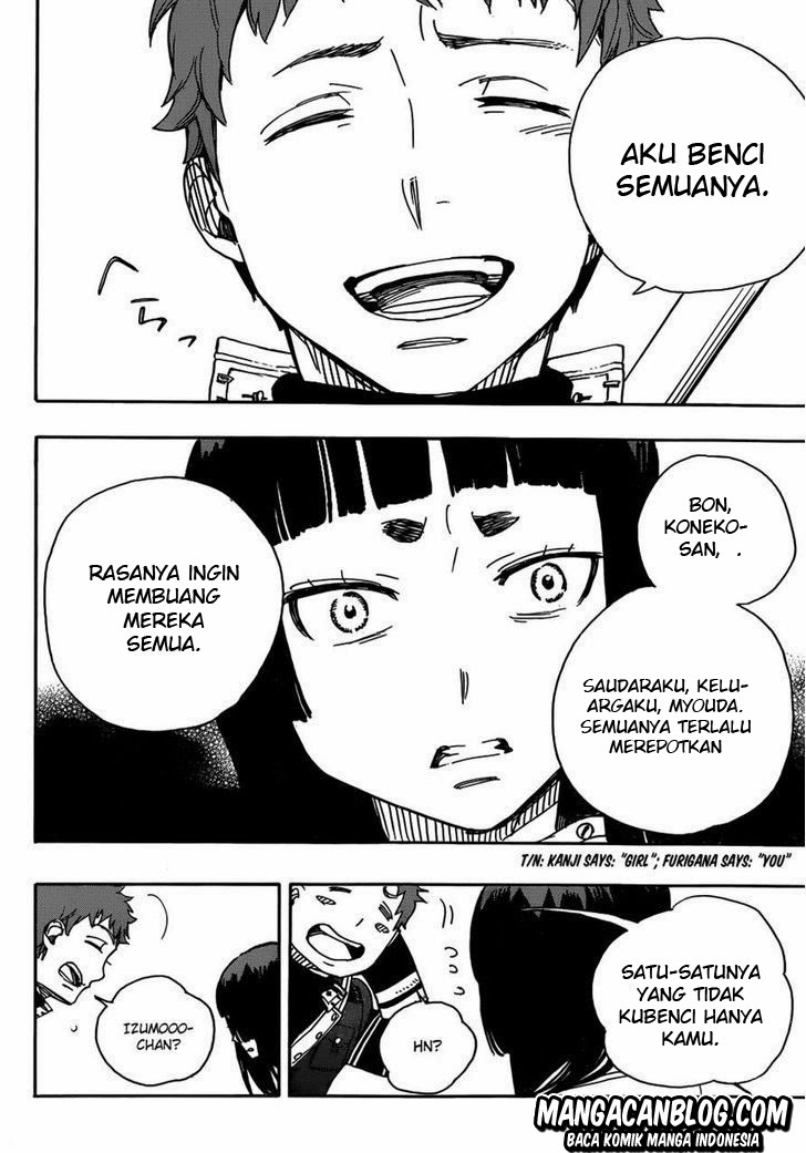 ao-no-exorcist - Chapter: 51