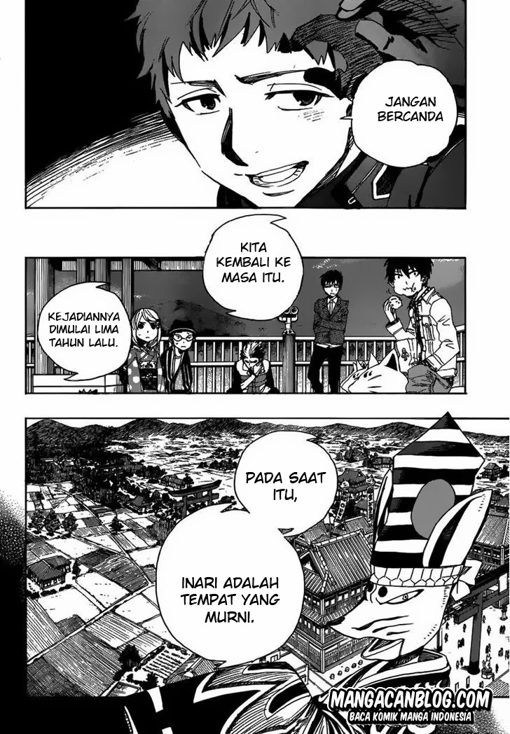 ao-no-exorcist - Chapter: 51