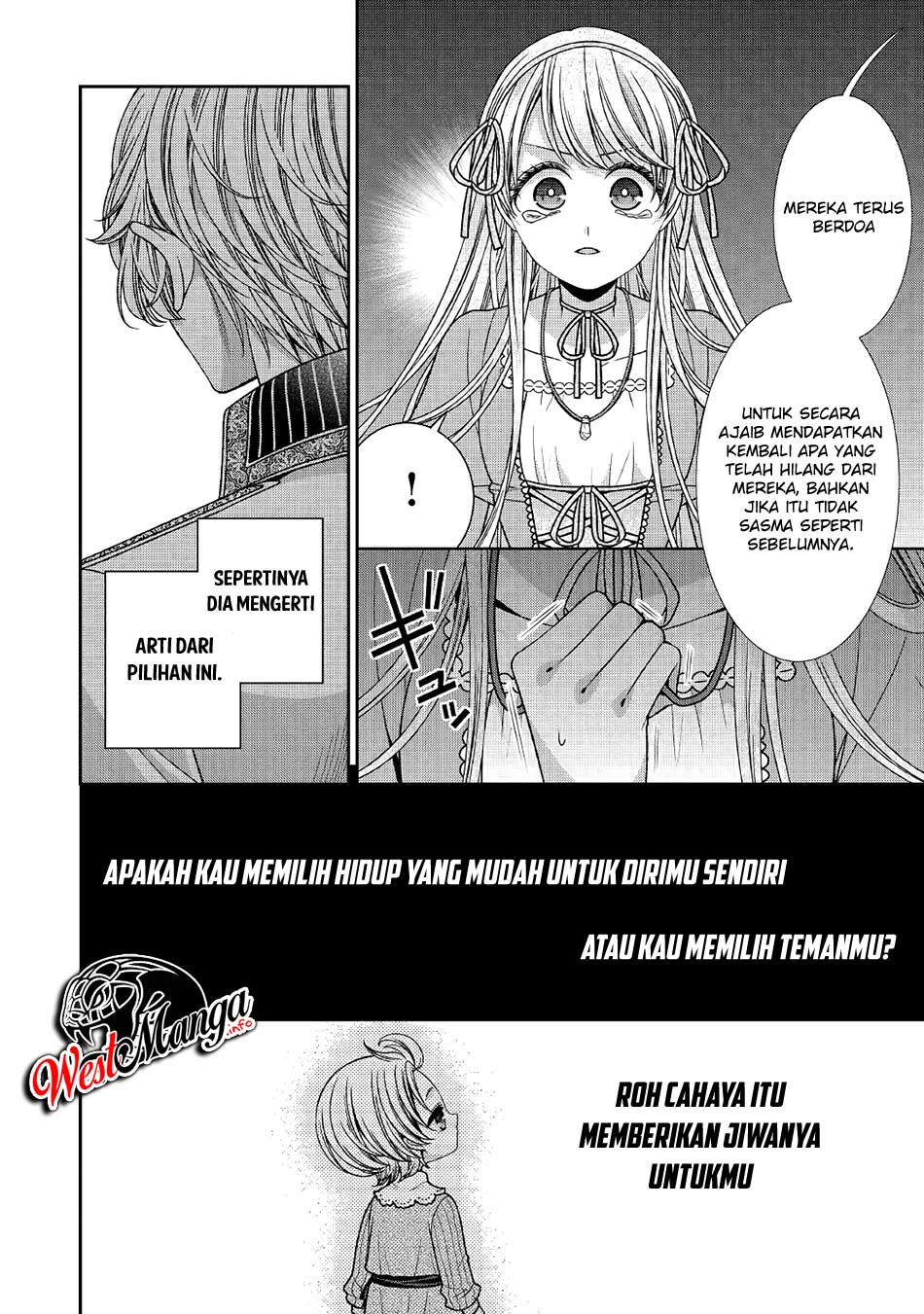 jishou-akuyaku-reijou-na-konyakusha-no-kansatsu-kiroku - Chapter: 28