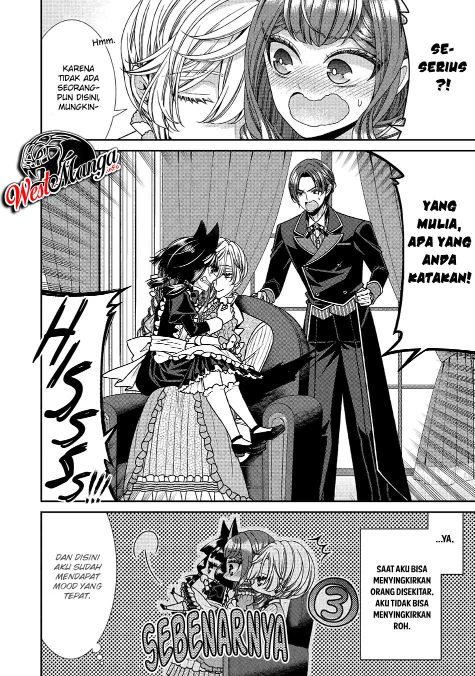 jishou-akuyaku-reijou-na-konyakusha-no-kansatsu-kiroku - Chapter: 28