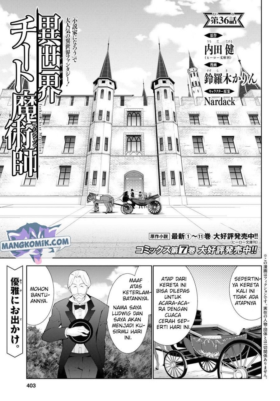 isekai-cheat-majutsushi - Chapter: 36