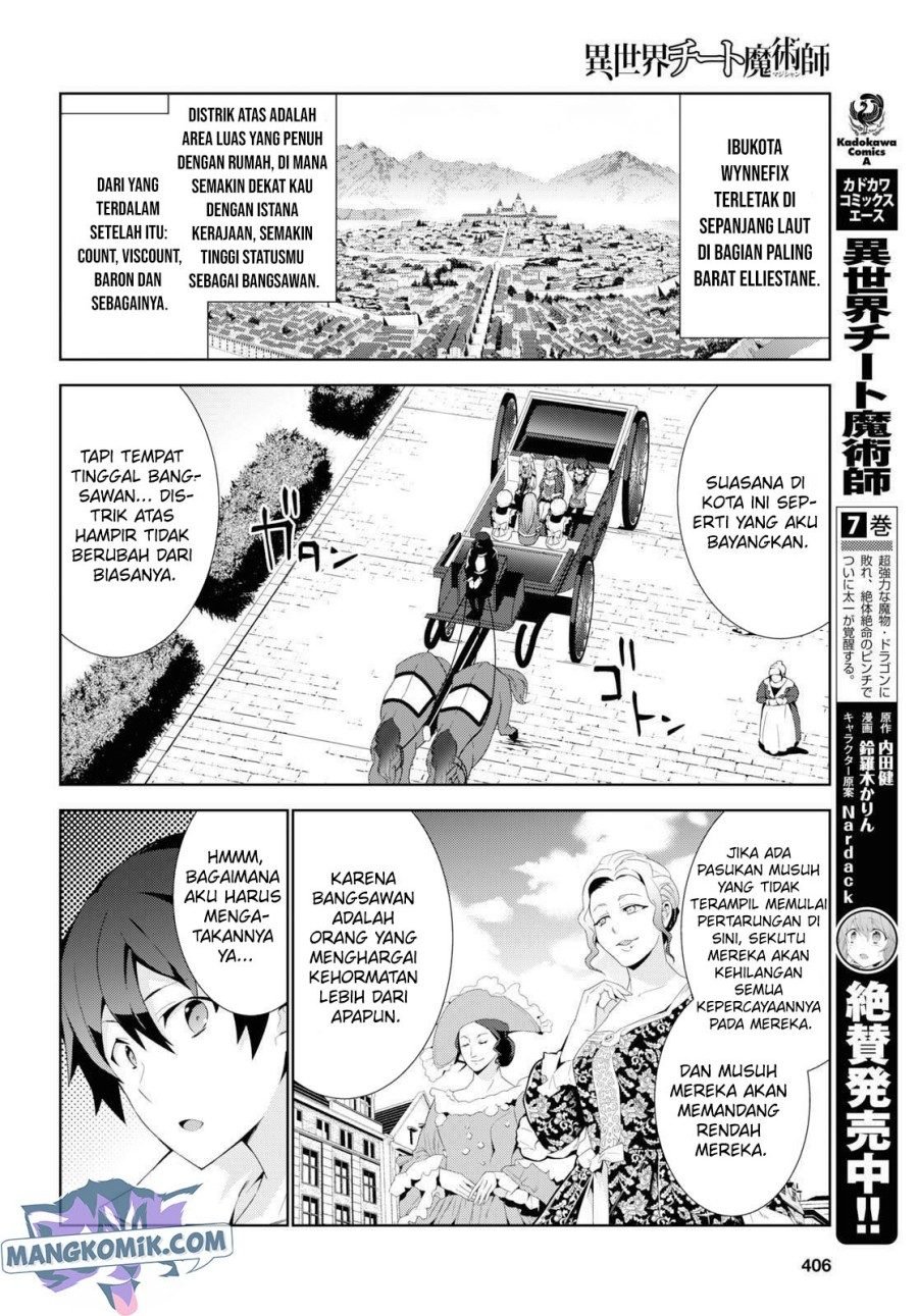 isekai-cheat-majutsushi - Chapter: 36