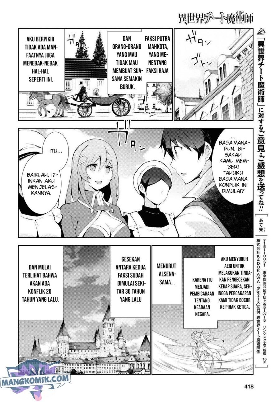 isekai-cheat-majutsushi - Chapter: 36