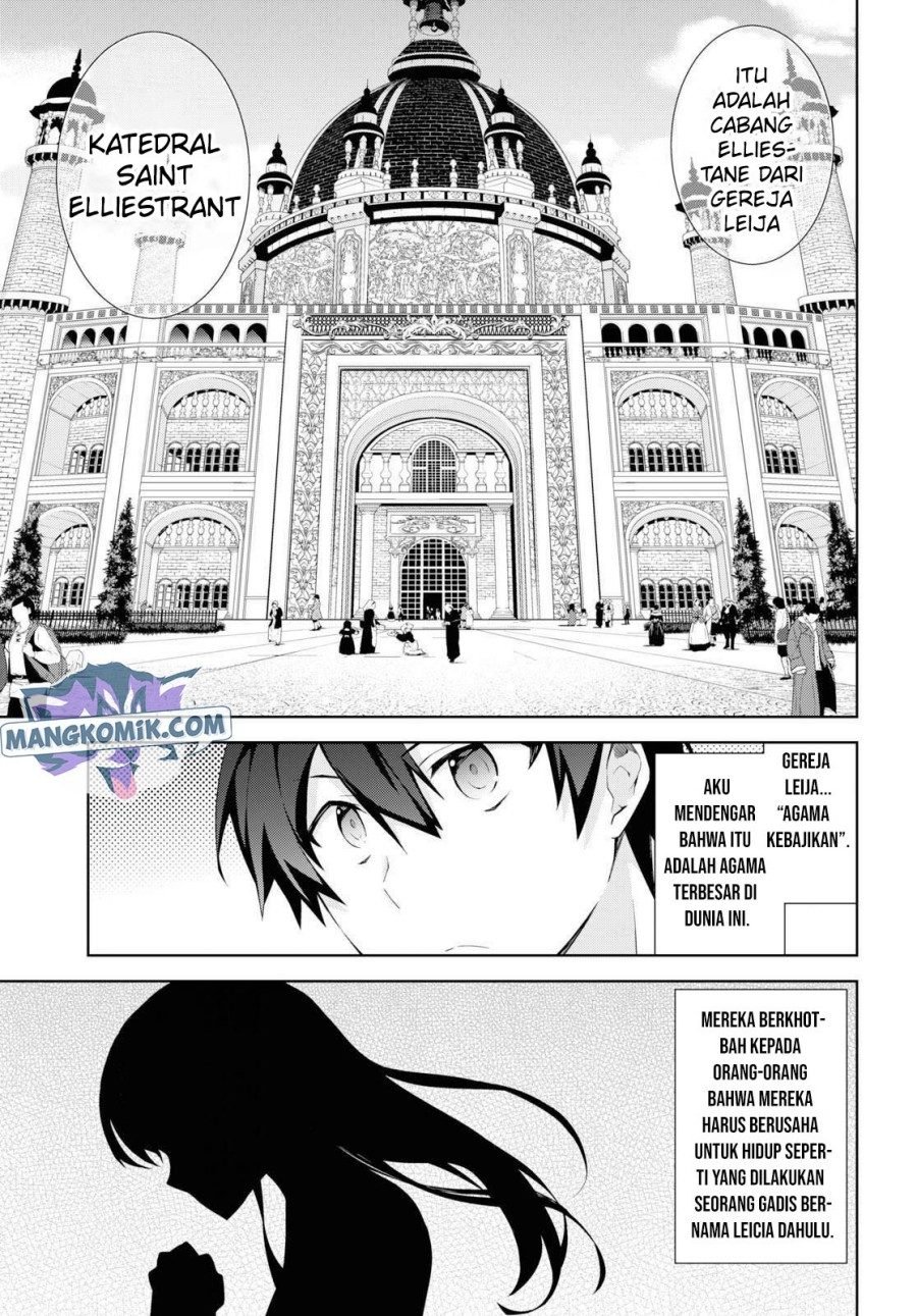 isekai-cheat-majutsushi - Chapter: 36