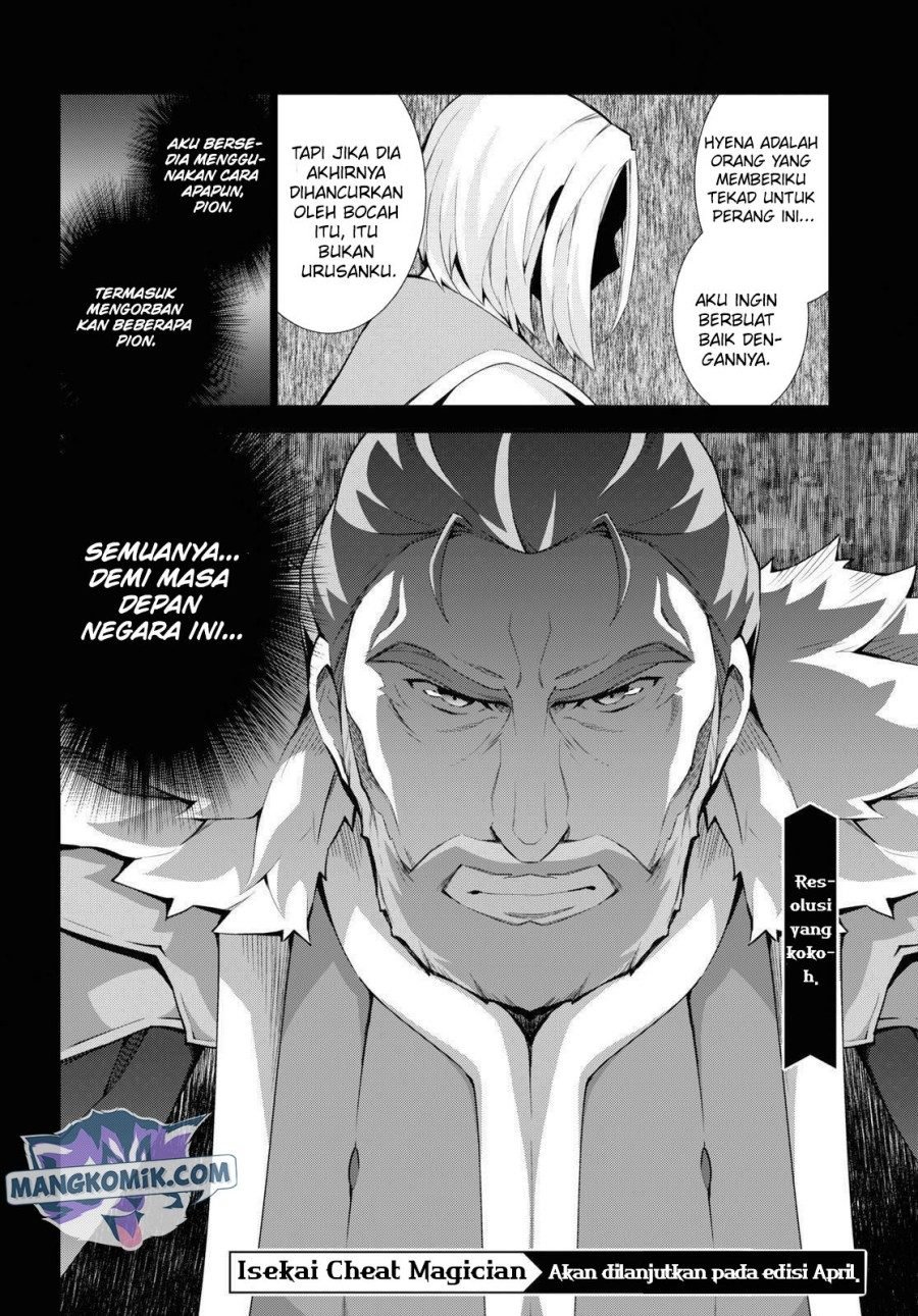 isekai-cheat-majutsushi - Chapter: 36