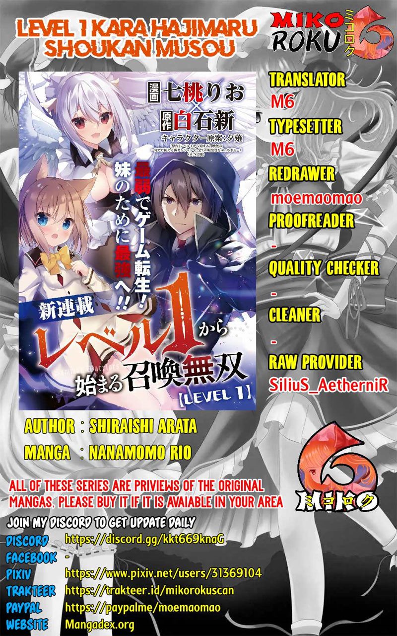 level-1-kara-hajimaru-shoukan-musou - Chapter: 3