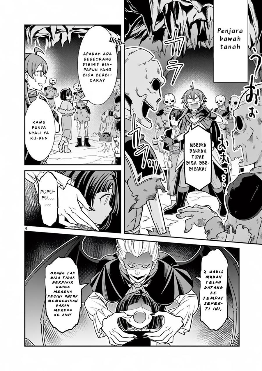 ken-to-mahou-no-zeikin-taisaku - Chapter: 6