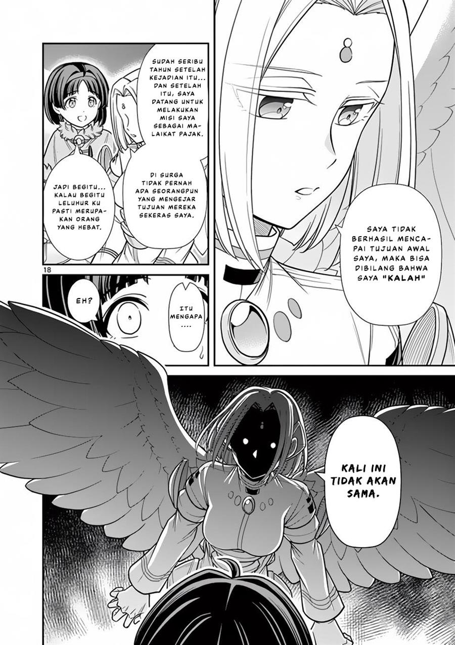 ken-to-mahou-no-zeikin-taisaku - Chapter: 6