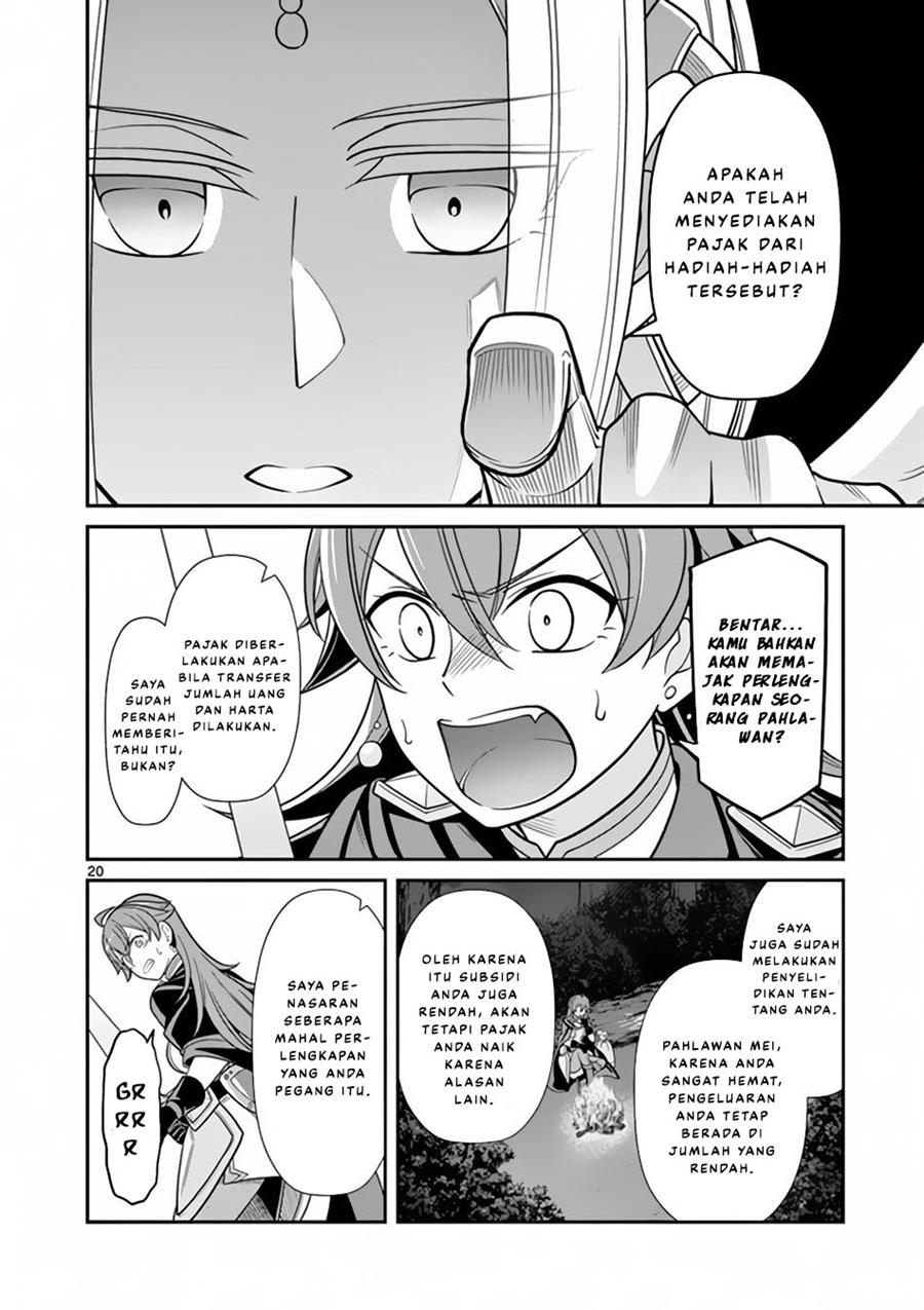 ken-to-mahou-no-zeikin-taisaku - Chapter: 6