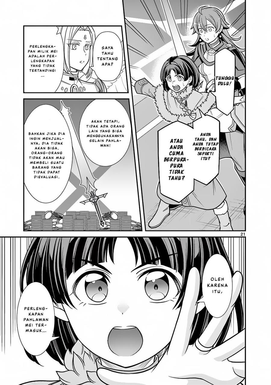 ken-to-mahou-no-zeikin-taisaku - Chapter: 6