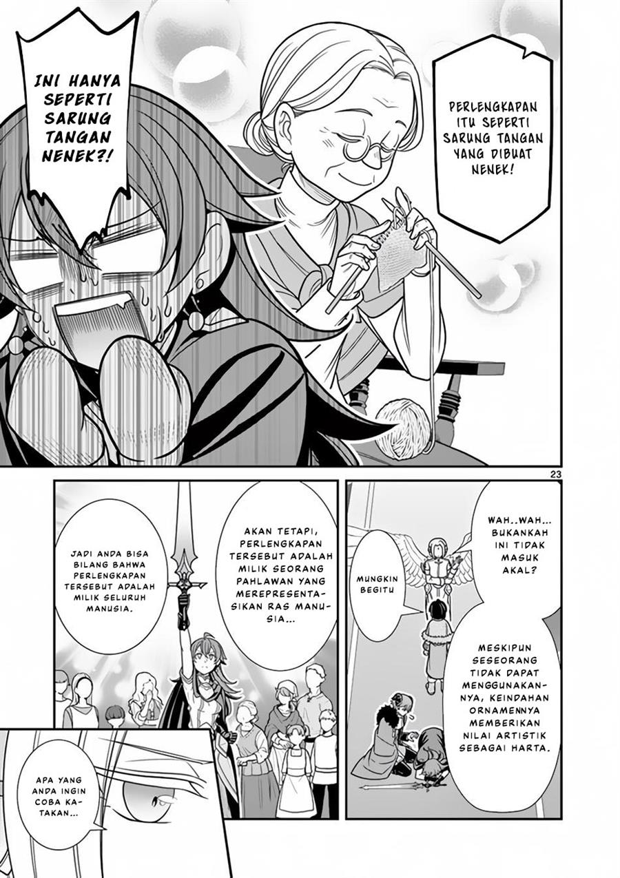 ken-to-mahou-no-zeikin-taisaku - Chapter: 6