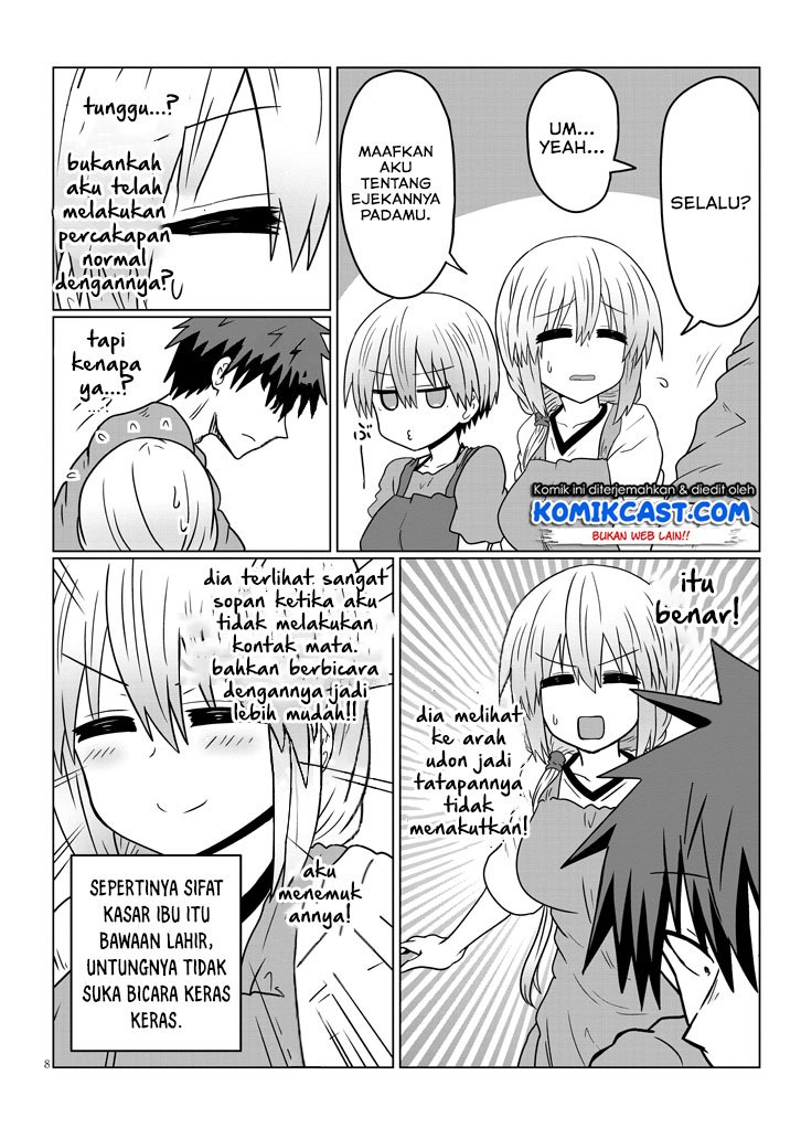 uzaki-chan-wa-asobitai - Chapter: 31