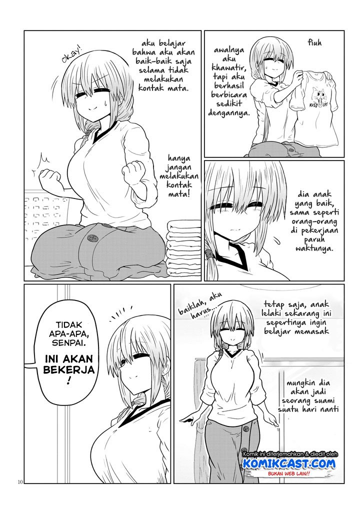 uzaki-chan-wa-asobitai - Chapter: 31