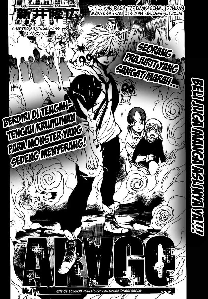 arago - Chapter: 65