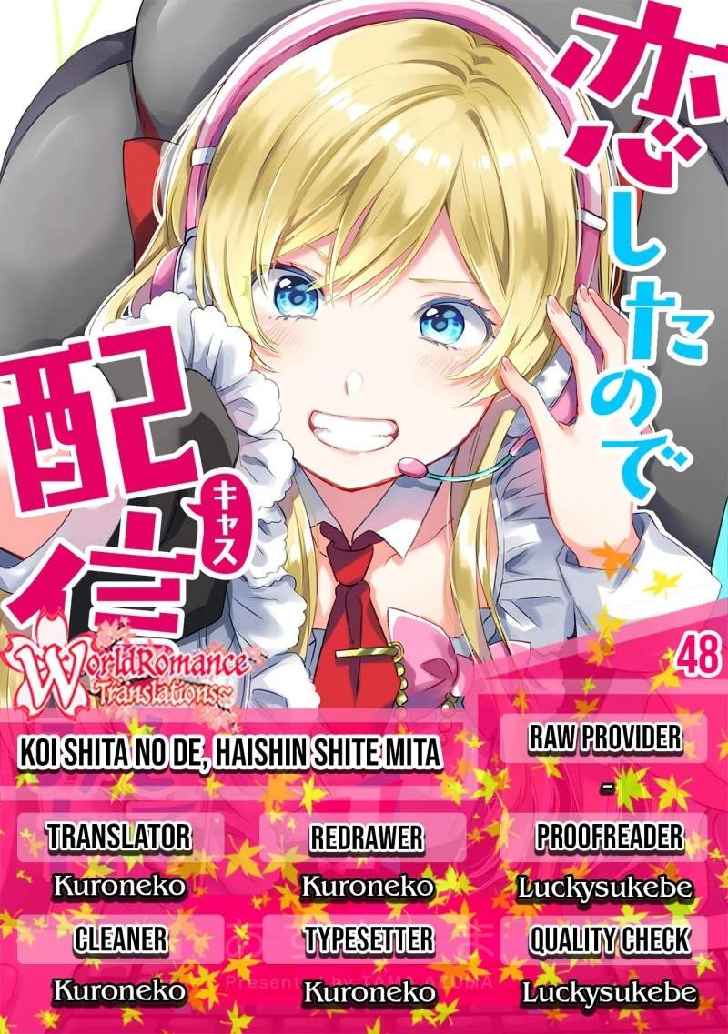 koi-shita-no-de-haishin-shite-mita - Chapter: 48