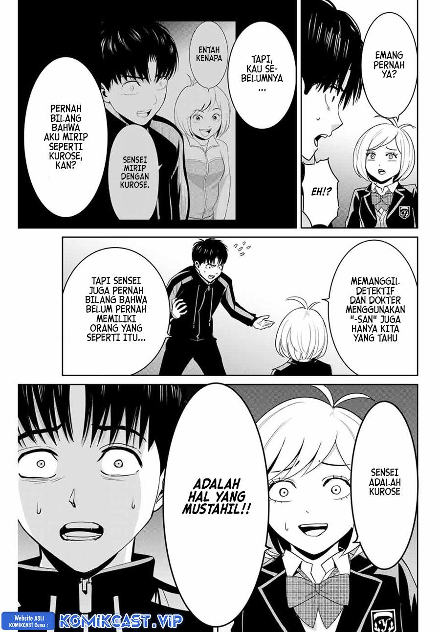 fukushuu-no-kyoukasho - Chapter: 69