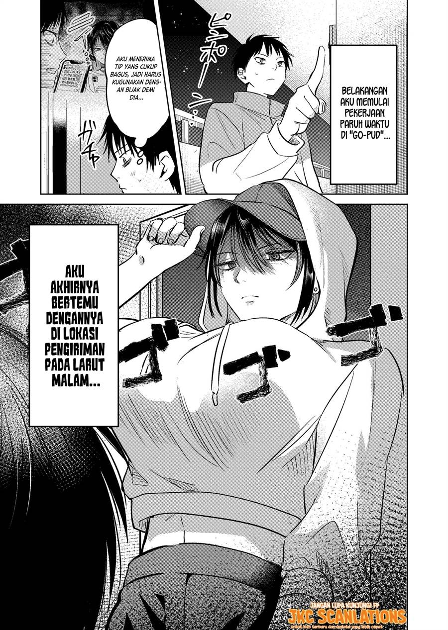 haitatsu-saki-no-onee-san-ga-kowa-sugiru-hanashi - Chapter: 6