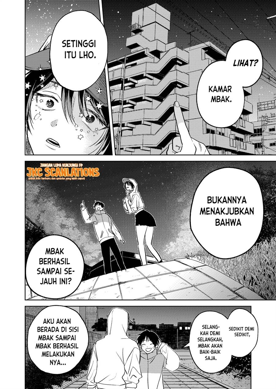 haitatsu-saki-no-onee-san-ga-kowa-sugiru-hanashi - Chapter: 6