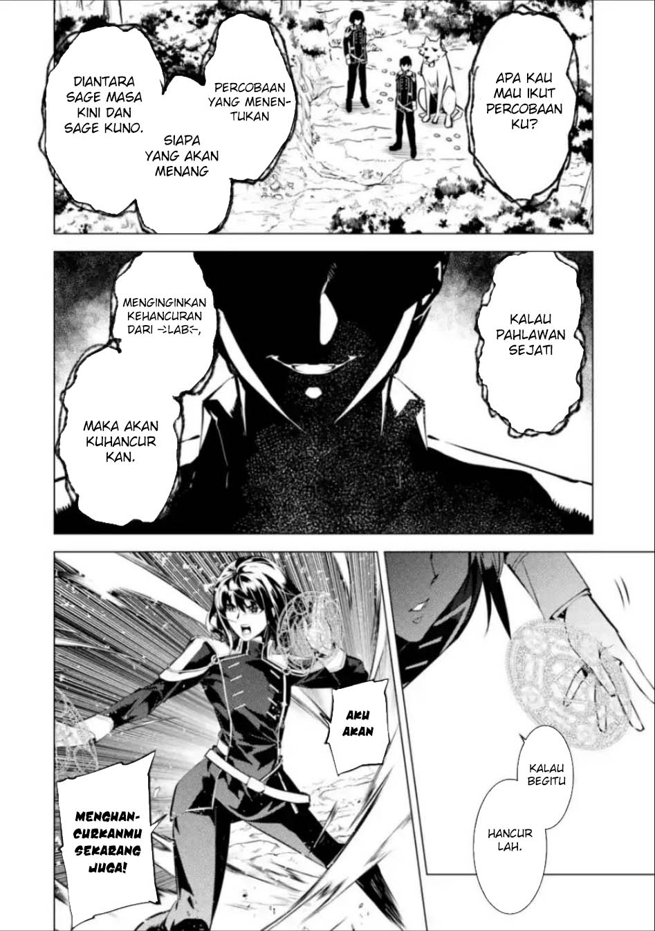 tensei-kenja-no-isekai-raifu-daini-no-shokugyo-wo-ete-sekai-saikyou-ni-narimashita - Chapter: 71.1