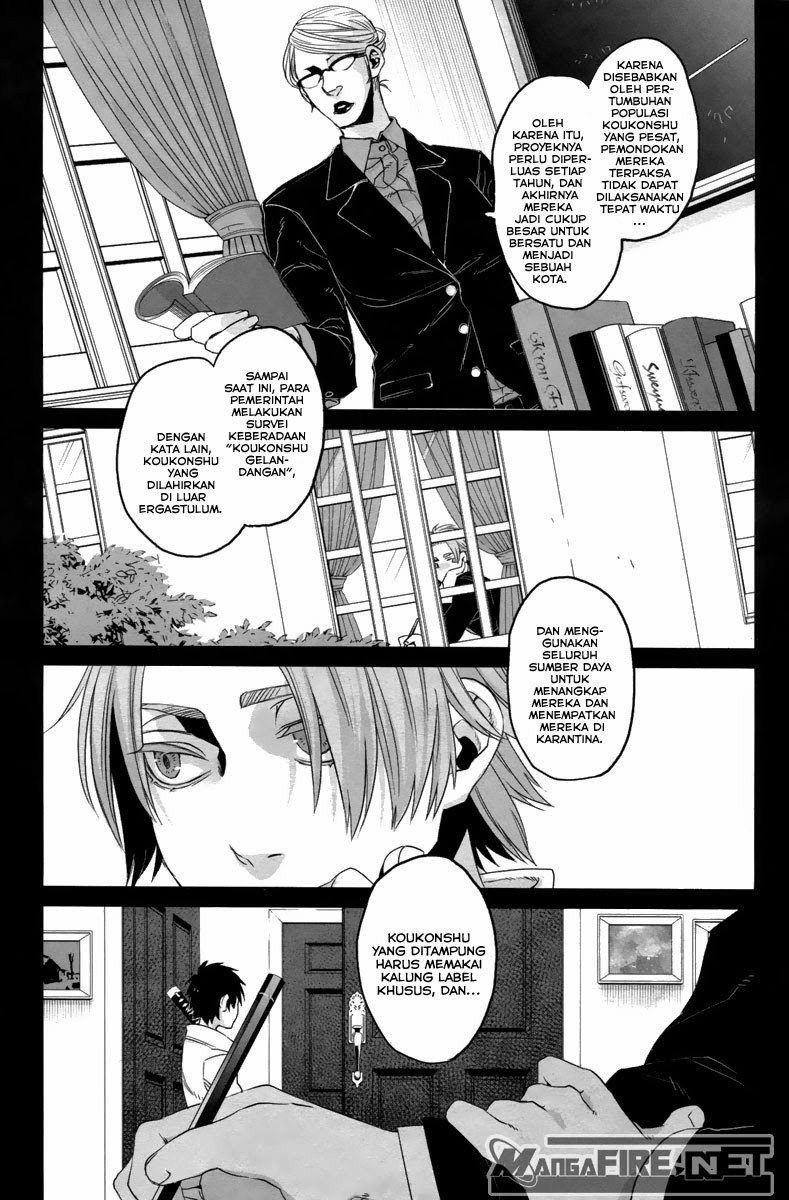 gangsta - Chapter: 12