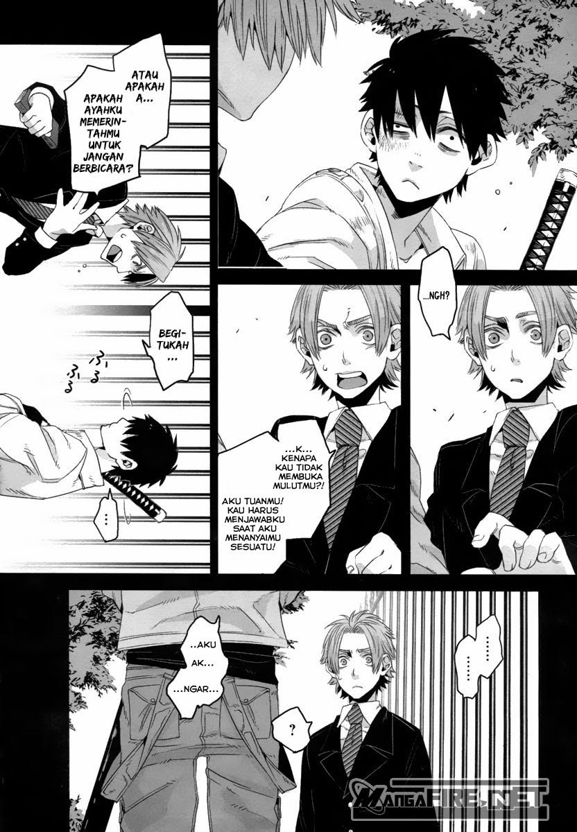 gangsta - Chapter: 12