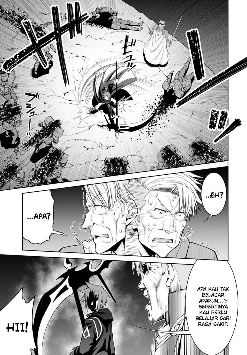 legend - Chapter: 90