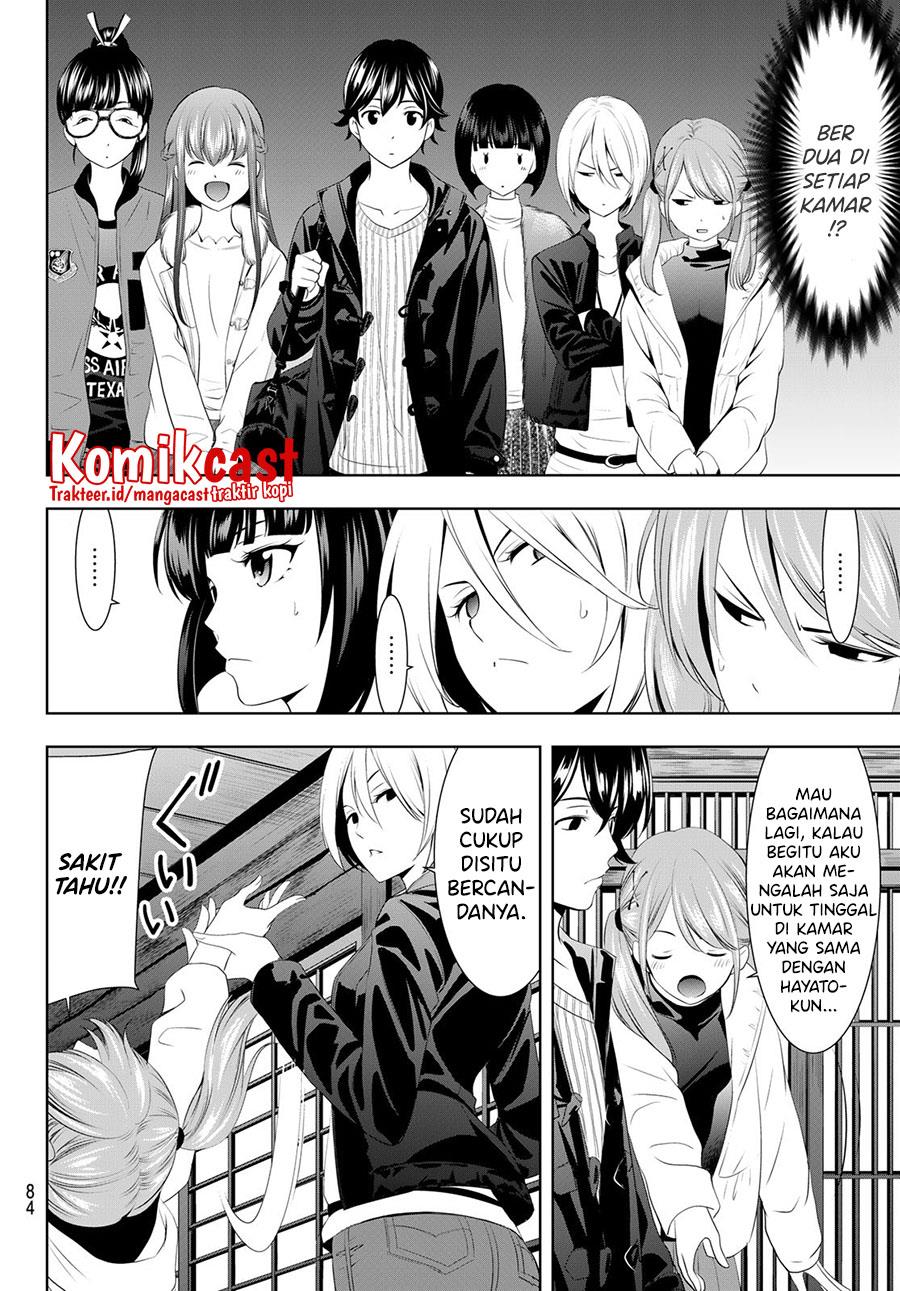 megami-no-kafeterasu - Chapter: 59