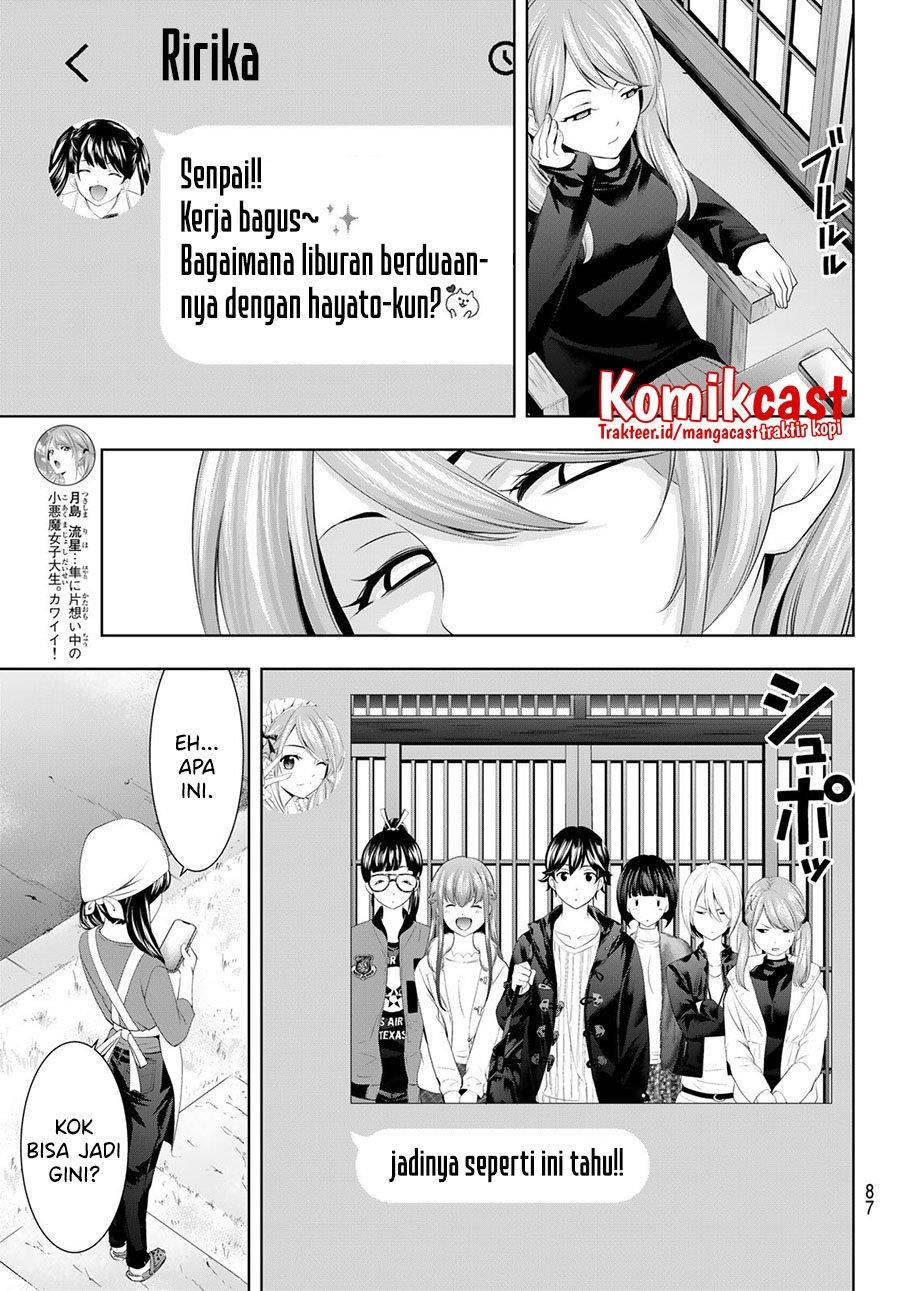 megami-no-kafeterasu - Chapter: 59