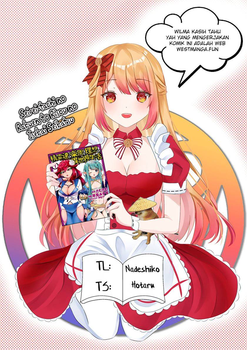 seirei-tachi-no-rakuen-to-risou-no-isekai-seikatsu - Chapter: 44