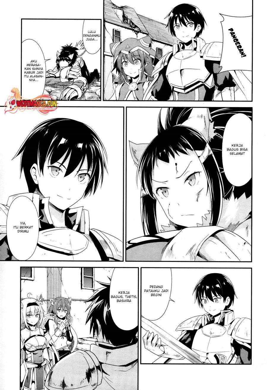 sennen-sensou-aigis-eiyuu-no-kizuna - Chapter: 17